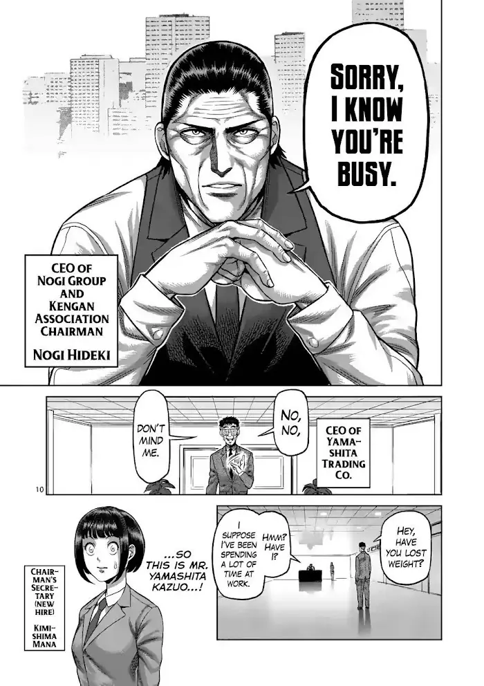 Kengan Omega Chapter 2 image 10_optimized